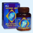Хитозан-диет капсулы 300 мг, 90 шт - Одинцово